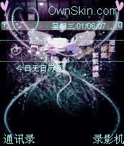 紫色忧伤